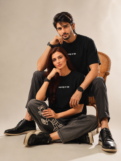 Qurbat | Unisex | Shirt