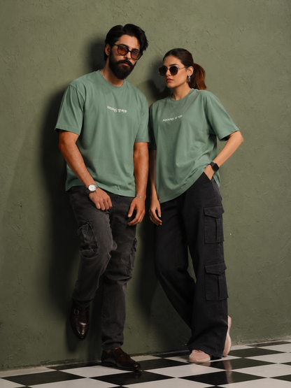 Pasbaan | Unisex | Shirt