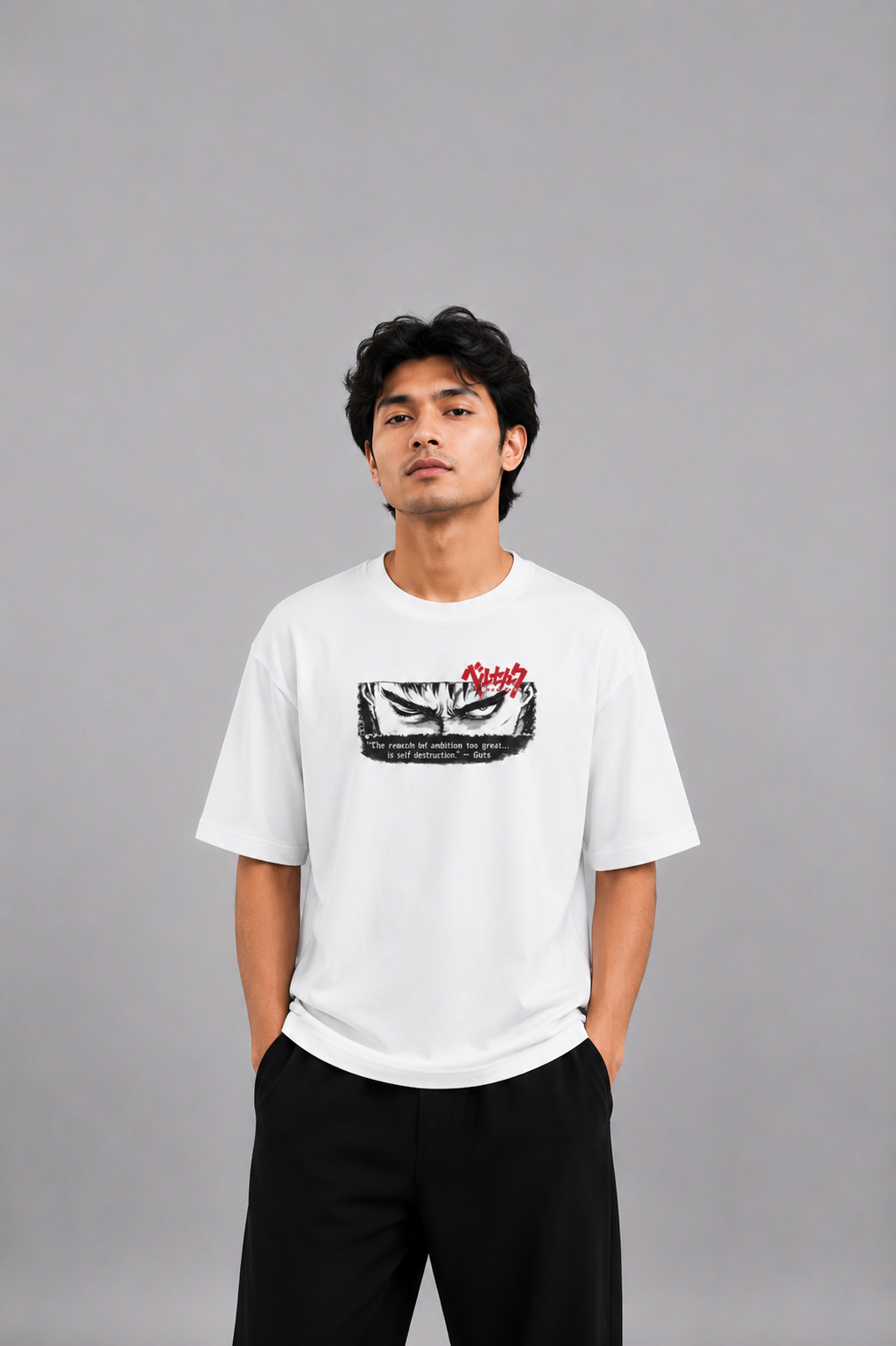 BERSEK | Premium T-shirt
